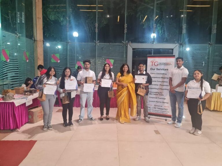 Tagore Theatre Program