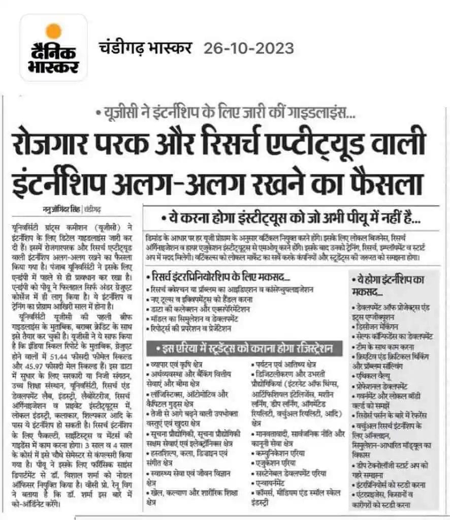 Article On Internship Guidelines And Employment Research By Talentgro Global