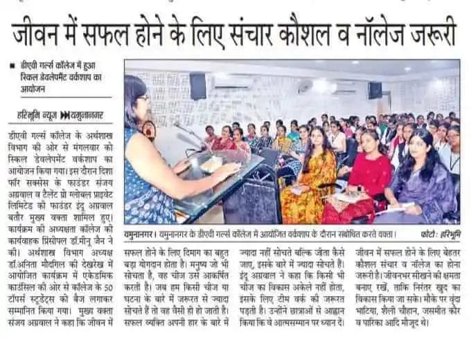 Communication Skills Workshop For Students By Talentgro Global