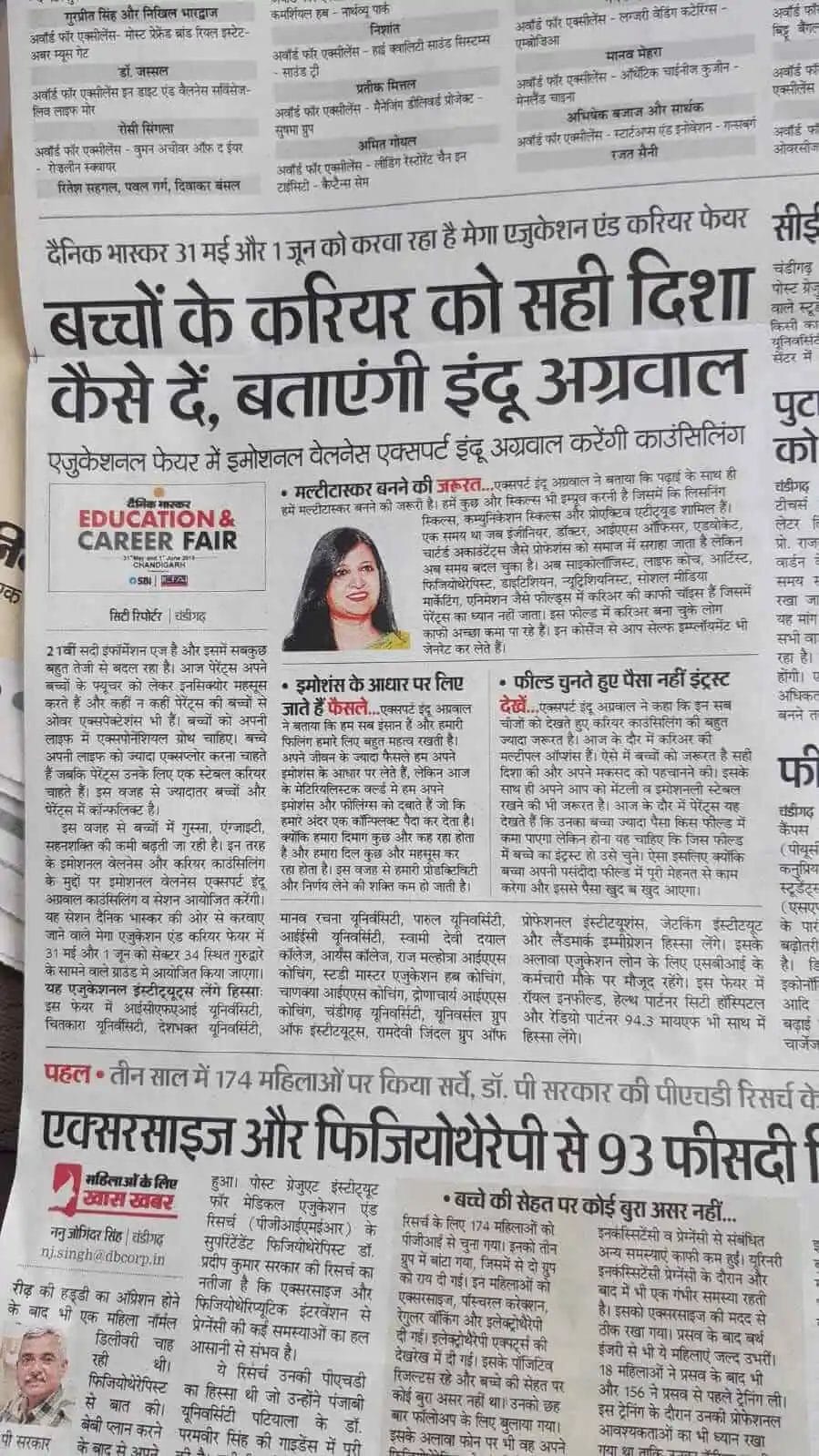 Career Counselling And Education Fair By Talentgro Global